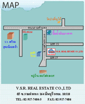 คลิกเพื่อแสดงภาพใหญ่